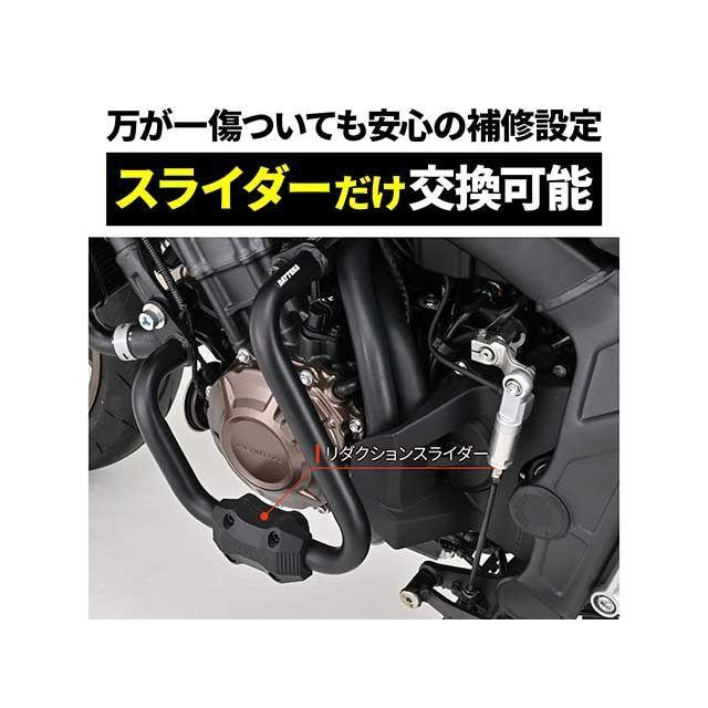 DAYTONA CB650R E-Clutch エンジンガード パイプエンジンガード CB650R E-Clutch デイトナ_6