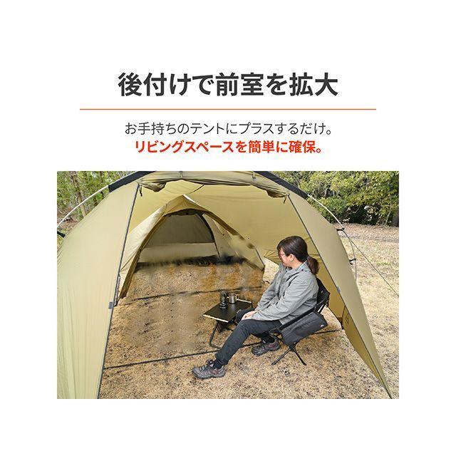 DAYTONA（デイトナ） テント マエヒロシェルターMID（フォレストカーキ