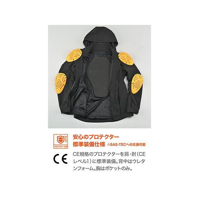 DAYTONA ジャケット DJ-026 ハードウェザープルーフジャケット L（ブラック） デイトナの画像