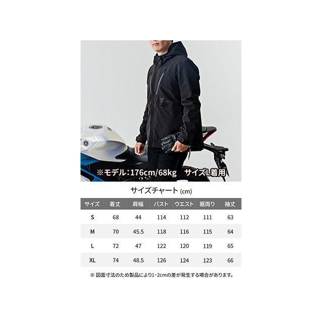 DAYTONA ジャケット DJ-026 ハードウェザープルーフジャケット L（ブラック） デイトナの画像