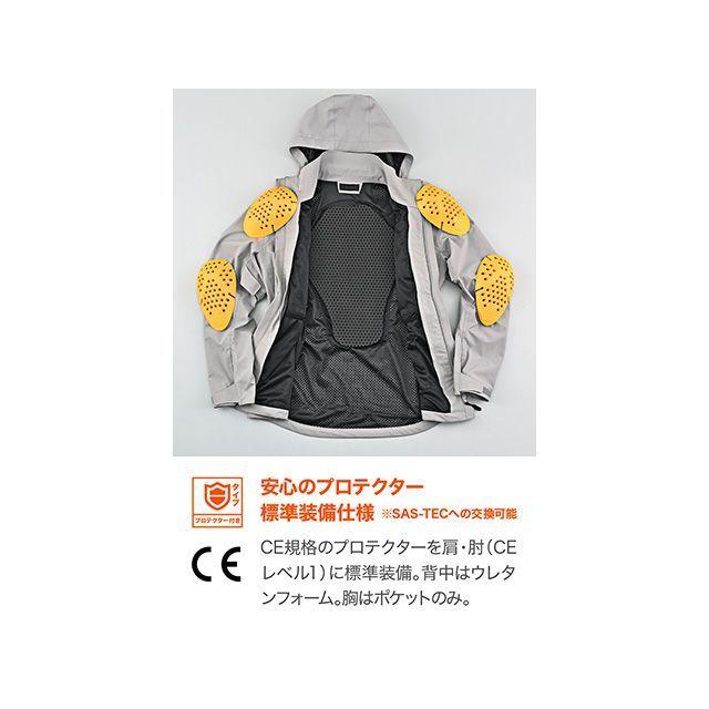 DAYTONA ジャケット DJ-026 ハードウェザープルーフジャケット XL（グレー） デイトナの画像
