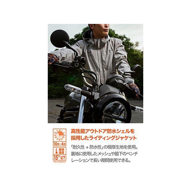 DAYTONA ジャケット DJ-026 ハードウェザープルーフジャケット XL（グレー） デイトナの画像