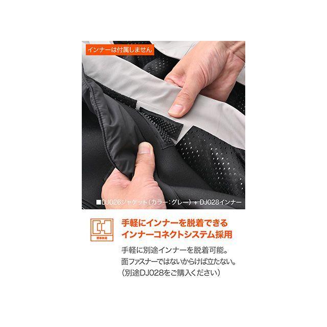 DAYTONA ジャケット DJ-026 ハードウェザープルーフジャケット XL（グレー） デイトナの画像