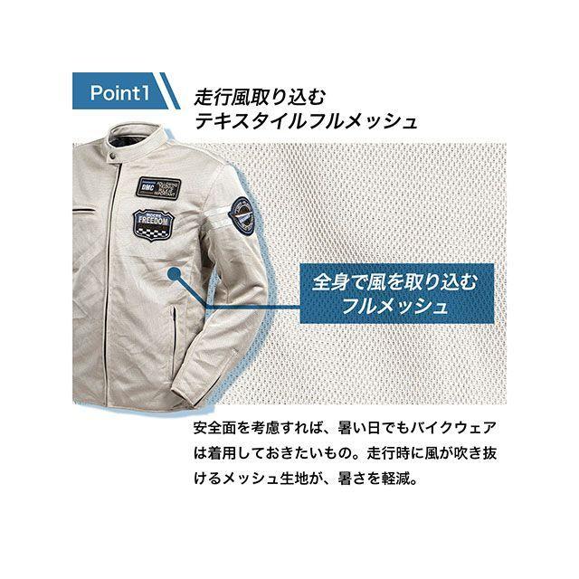 DEGNER（デグナー） ジャケット 25SJ-6 メッシュジャケット（グレー