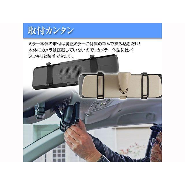 MAXWIN（マックスウィン） 内装パーツ・用品 60fpsリアカメラ採用