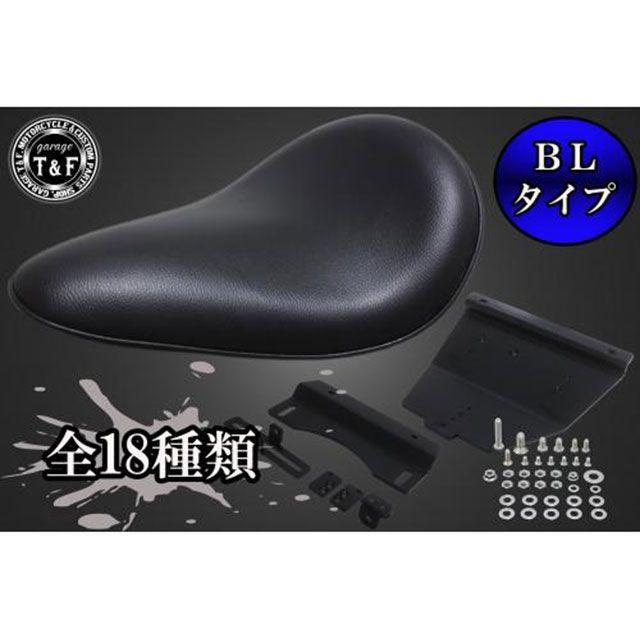 Garage T＆F T&F レブル250S レブル250 シート関連パーツ レブル250 BL