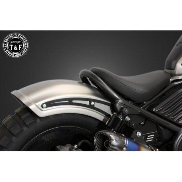 【新品・未使用】レブル250　リアフェンダー Garage T＆F T&F レブル250S レブル250 フェンダー レブル250 ショート