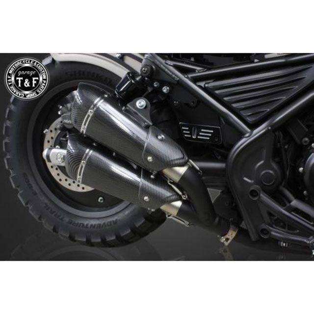 Garage T＆F T&F レブル250S レブル250 マフラー本体 レブル250