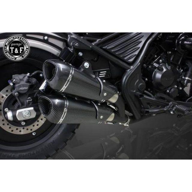 Garage T＆F T&F レブル250S レブル250 マフラー本体 レブル250