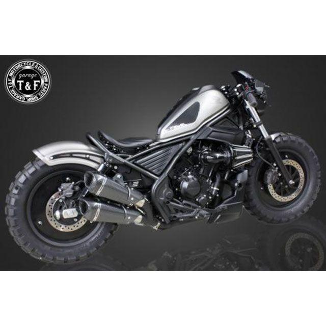 Garage T＆F T&F レブル250S レブル250 マフラー本体 レブル250