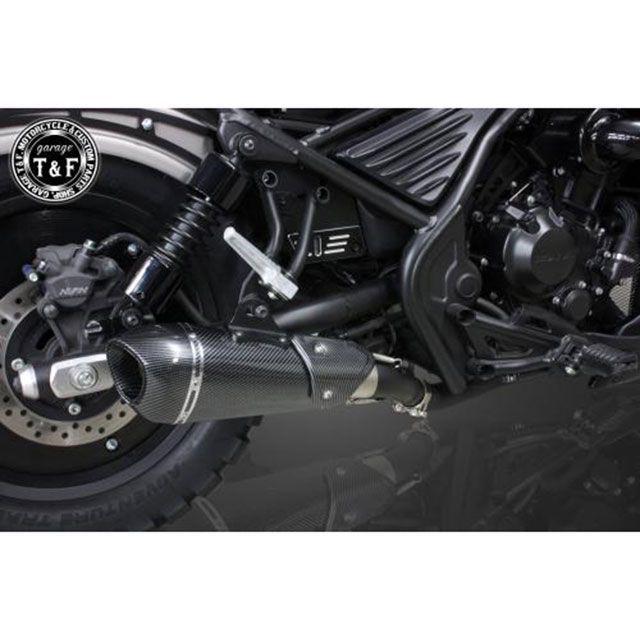 Garage T＆F T&F レブル250S レブル250 マフラー本体 レブル250