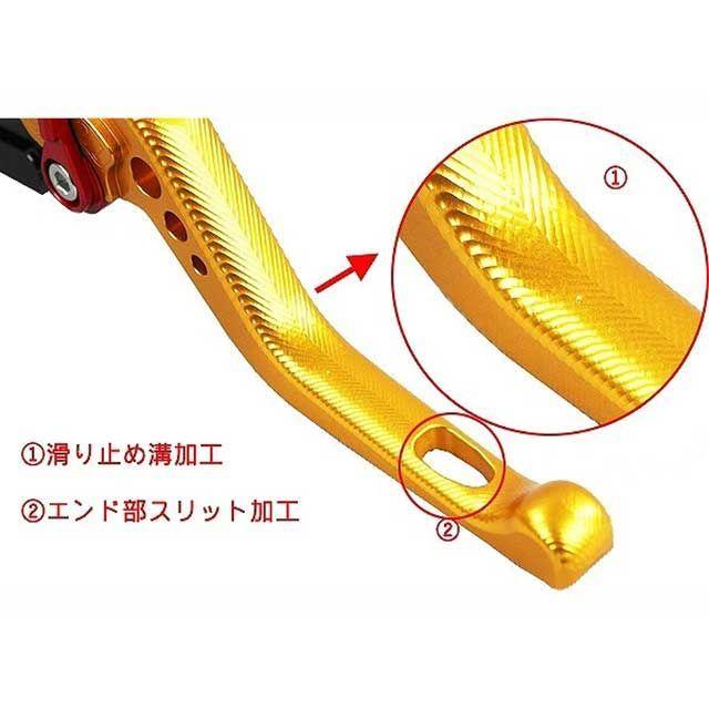 SPEEDRA XMAX250 レバー アジャストレバー 3Dロング（レバー本体カラー：マットゴールド） アジャスターカラー マットブラック SPE…
