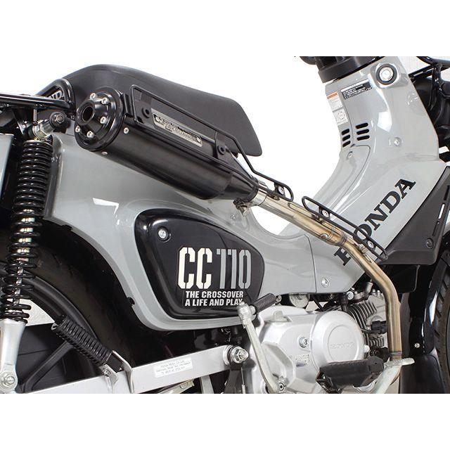 SP TAKEGAWA クロスカブ110 マフラー本体 トラッカーマフラー（政府認証） SP武川の画像