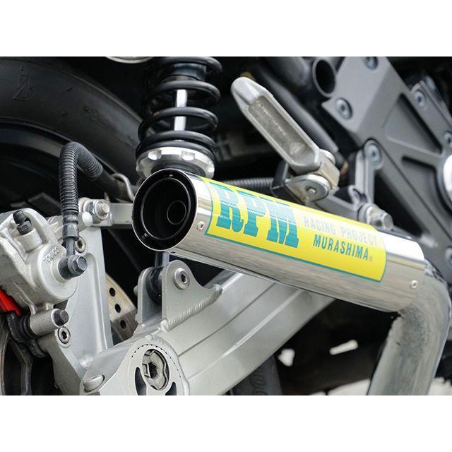 RPM ZEPHYR400X マフラー本体 RPM-4in2in1（アルミ） アールピーエムの画像