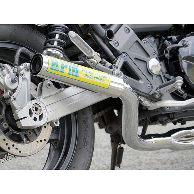 RPM ZEPHYR400X マフラー本体 RPM-4in2in1（アルミ） アールピーエムの画像