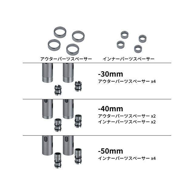 ZETA 車高調整キット サスペンションローダウンキット XACT −30to−50mm フロント ジータ_5