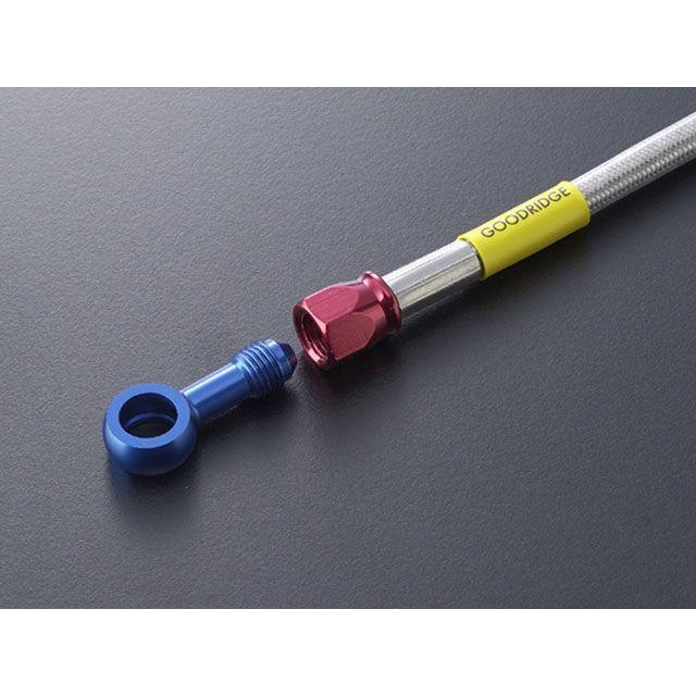 正規品／GOODRIDGE フォルツァX フォルツァZ ブレーキホース・ケーブル類 ビルドアライン ブレーキホース リア フィッティングタイプ：アル…