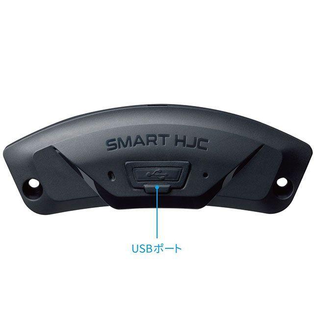HJC 電子機器類 SMART HJC 50B（ブラック） エイチジェイシー : パーク