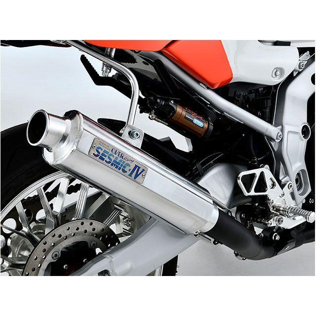 パーツ OVER RACING XSR900/GP SESMIC-IV 3-1 OVER RACING（オーバーレーシング） OVER RACING XSR900 XSR900GP