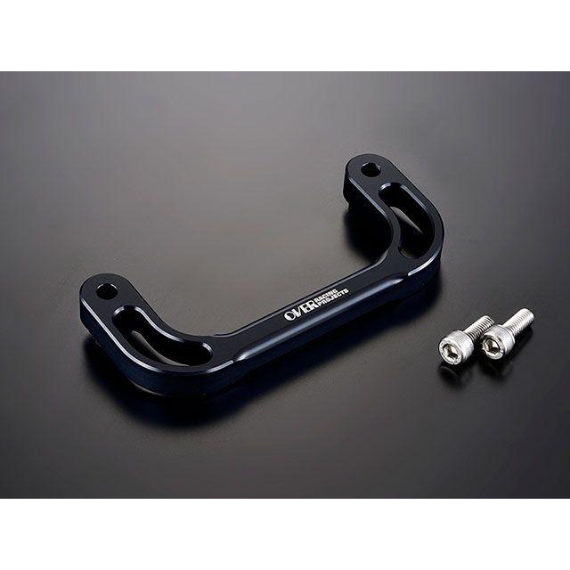 OVER RACING（オーバーレーシング） OVER RACING CT125 タンデム用品