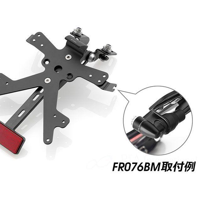 rizoma（リゾマ） 汎用 ウインカー関連パーツ Body Light Unit