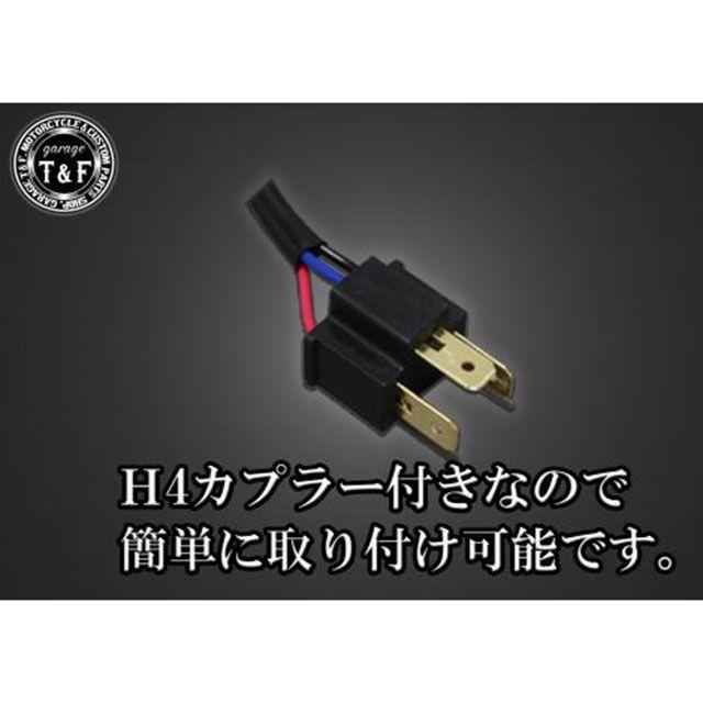 ガレージT&F シャドウ　スラッシャー400 ヘッドライト Garage T＆F T&F シャドウスラッシャー400 ヘッドライト・バルブ