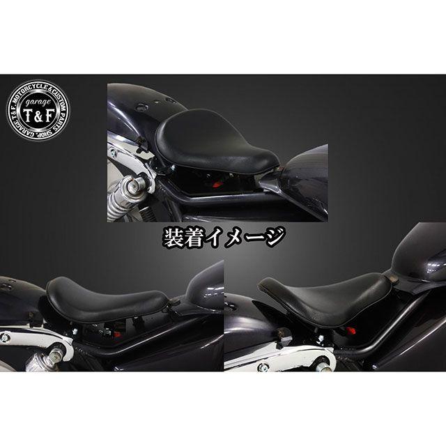 Garage T＆F T&F マグナ250/マグナ250S シート関連パーツ マグナ250 VS