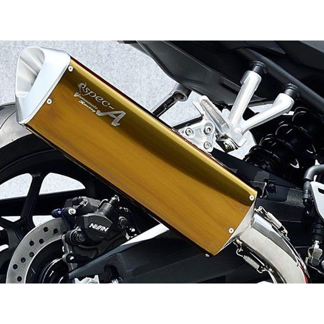 YAMAMOTO RACING（ヤマモトレーシング） YAMAMOTO RACING CBR650R E