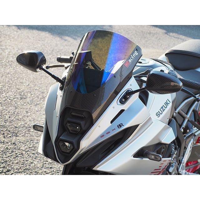 Magical Racing S1000RR スクリーン関連パーツ カーボントリム