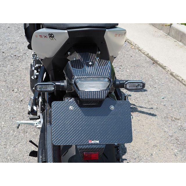 Magical Racing GSX-8R フェンダー フェンダーレスキット 材質 綾織り