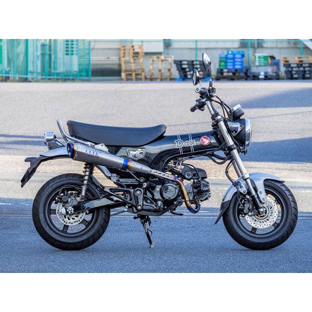 OVER RACING CT125 マフラー本体 TT-Formula RS＋PRO Mini L アップ フルチタン オーバーレーシング_1