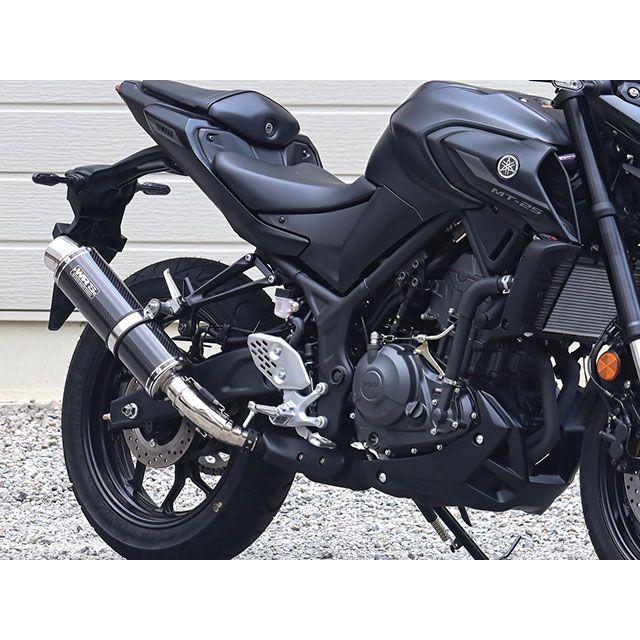 WRS スリップオンマフラー　YZF-R25 MT25. jmca認定マフラー WR'S（ダブルアールズ） WR'S YZF-R25/MT-25 マフラー本体 JMCA