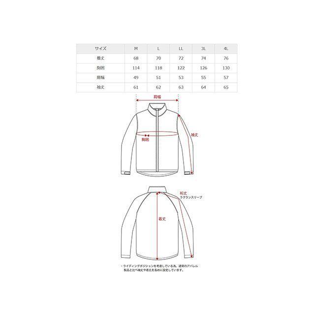 FLAGSHIP ジャケット 2025-2026秋冬モデル FJ-W222 ハントジャケット（ネイビー） サイズ 3L フラッグシップの画像