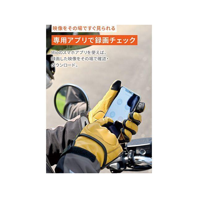 DAYTONA 電子機器類 バイク専用ドライブレコーダー MiVue MP20 デイトナ_7