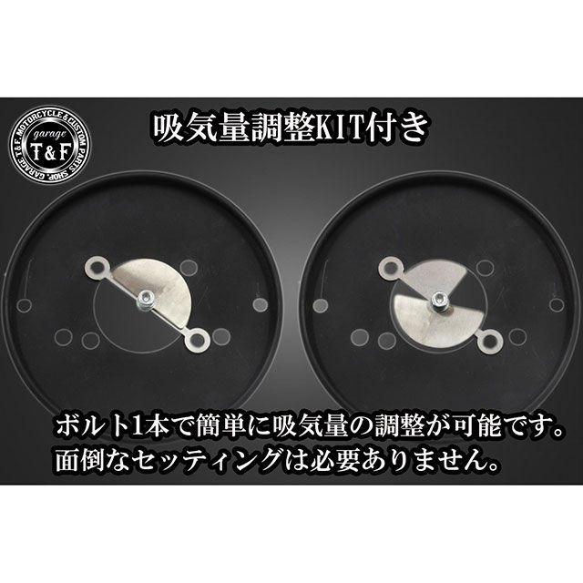 Garage T＆F T&F ドラッグスター250 エアクリーナー ドラッグスター250