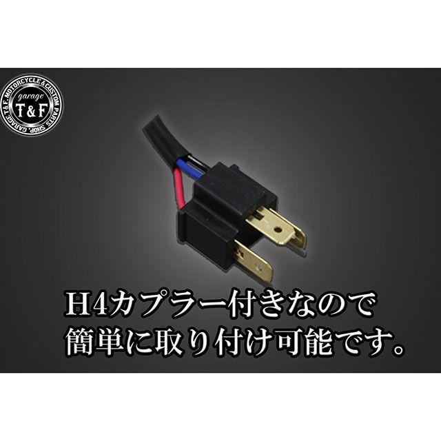 Garage T＆F T&F シャドウスラッシャー400 ヘッドライト・バルブ