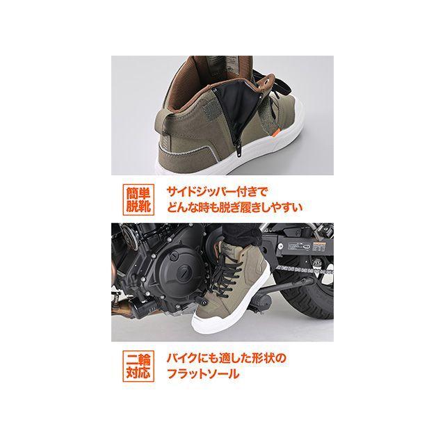 DAYTONA（デイトナ） ライディングシューズ DS-503 V-WPライディング