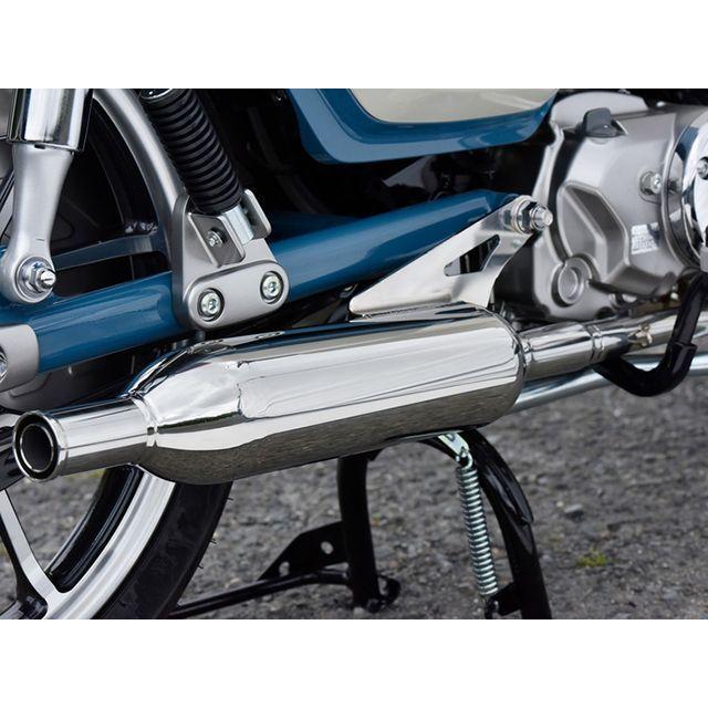 BEAMS（ビームス） スーパーカブC125 マフラー本体 パワークラシック