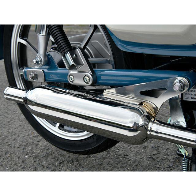 BEAMS（ビームス） スーパーカブC125 マフラー本体 パワークラシック