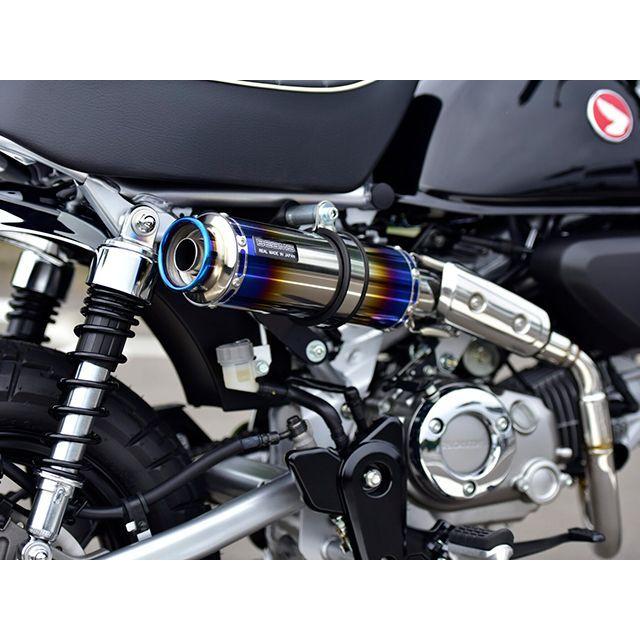 BEAMS（ビームス） モンキー125 マフラー本体 R-EVO TYPE C チタン