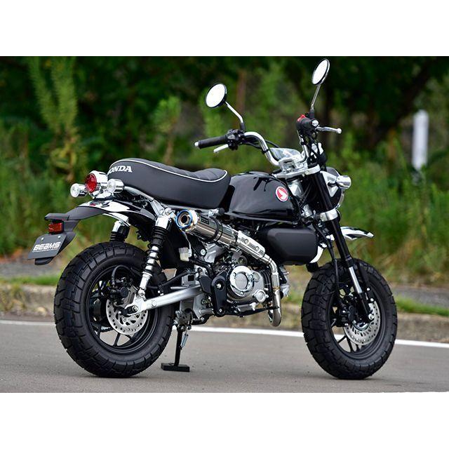 BEAMS モンキー125 マフラー本体 R-EVO TYPE C ステンレス フルエキゾースト 政府認証 ビームスの画像