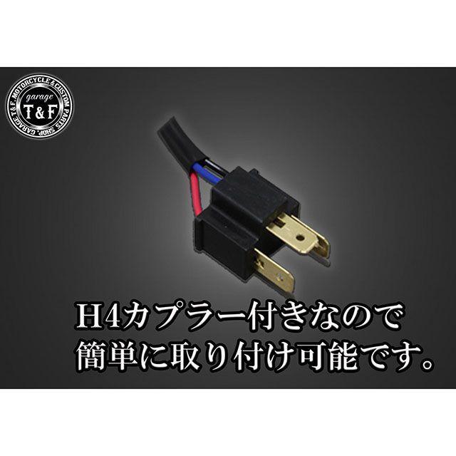 T&F SR400 ヘッドライト・バルブ SR400 エレクトロライン54レプリカ