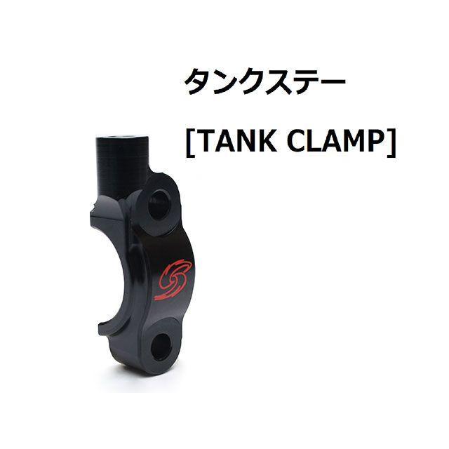 GALESPEED 汎用 クラッチ チタン仕様 クラッチマスターVRET φ17.5