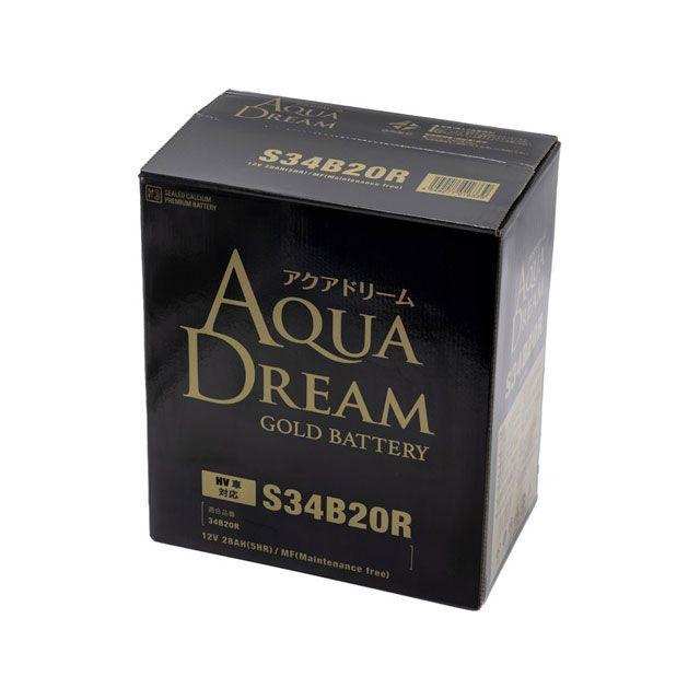 アクアドリーム（AQUA DREAM） 【メーカー直送】AQUA DREAM バッテリー
