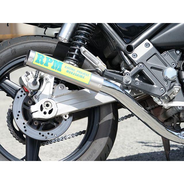 RPM RPM ZEPHYR400/X マフラー本体 RPM-67Racing フルエキゾースト