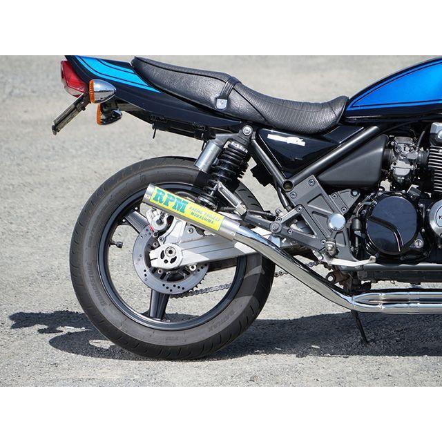 RPM RPM ZEPHYR400/X マフラー本体 RPM-67Racing フルエキゾースト