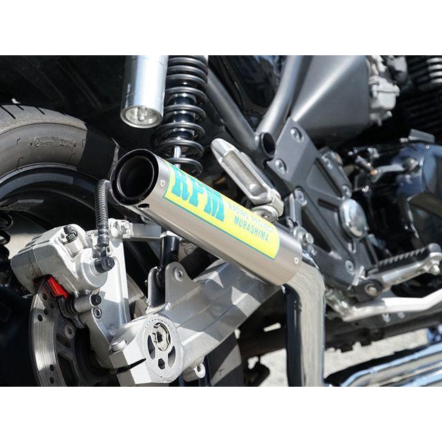 RPM RPM ZEPHYR400/X マフラー本体 RPM-67Racing フルエキゾースト