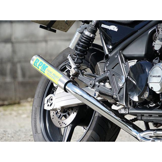 RPM RPM ZEPHYR400/X マフラー本体 RPM-67Racing フルエキゾースト