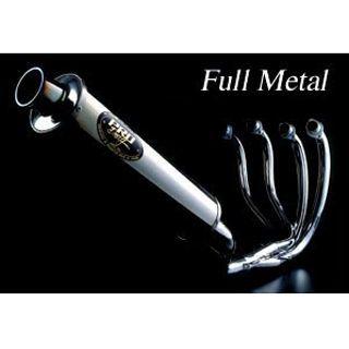 PRO Drag T-MAX530 マフラー本体 T-MAX530用 フルメタルフルエキゾースト 仕様 メタルブラックサイレンサーマフラー プロドラ…_1