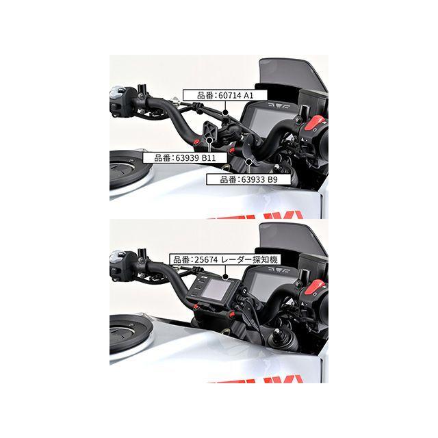 DAYTONA（デイトナ） 電子機器類 FLEX B-9 メタルクローベース